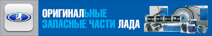 Баннер 3